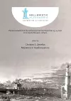 Hellenistic Alexandria: Celebrating 24 Centuries – Papers presented at the conference held on December 13–15 2017 at Acropolis Museum, Athens cover