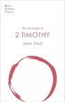 The Message of 2 Timothy cover