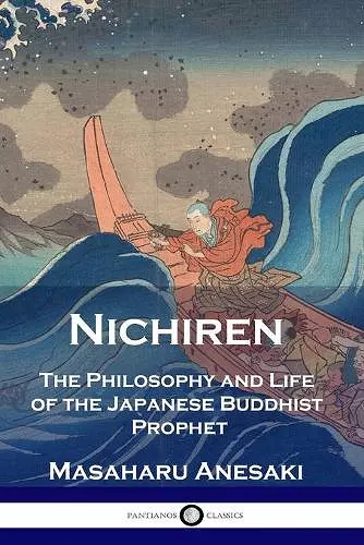 Nichiren cover