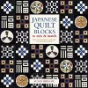 Japanese Quilt Blocks to Mix & Match cover