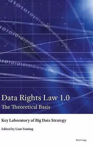 Data Rights Law 1.0 cover