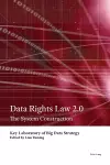 Data Rights Law 2.0 cover