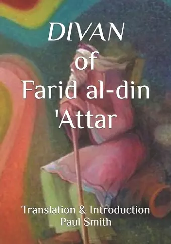 Divan of Farid Al-Din 'Attar cover