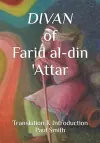 Divan of Farid Al-Din 'Attar cover