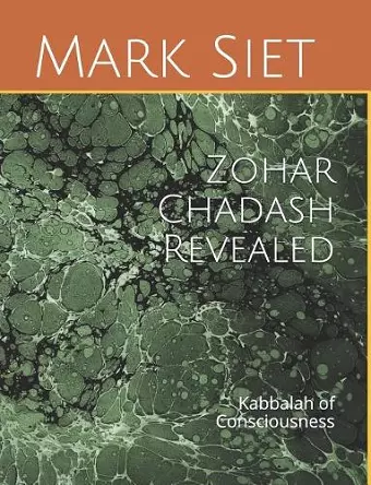 Zohar Chadash Revealed cover