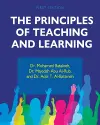 The Principles of Teaching and Learning cover