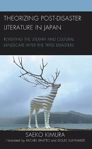 Theorizing Post-Disaster Literature in Japan cover