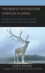 Theorizing Post-Disaster Literature in Japan cover