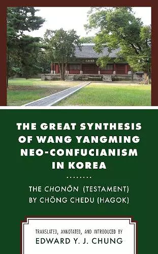 The Great Synthesis of Wang Yangming Neo-Confucianism in Korea cover