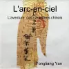 L'arc-en-ciel cover