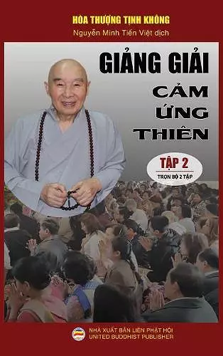 Giảng giải Cảm ứng thiên - Tập 2 cover