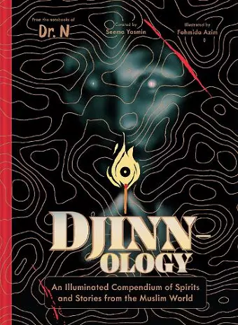 Djinnology cover