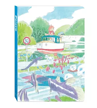 Ponyo Journal cover
