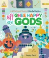 Ghee Happy Gods cover