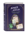 Murder Most Puzzling Poisoned Patisserie 500-Piece Puzzle cover