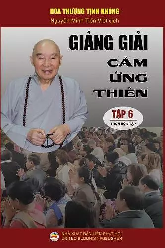 Giảng giải Cảm ứng thiên - Tập 6/8 cover