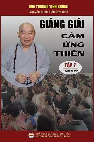 Giảng giải Cảm ứng thiên - Tập 7/8 cover