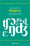 A Grammar of Akajeru cover