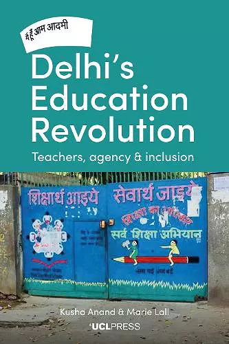 Delhi's Education Revolution cover