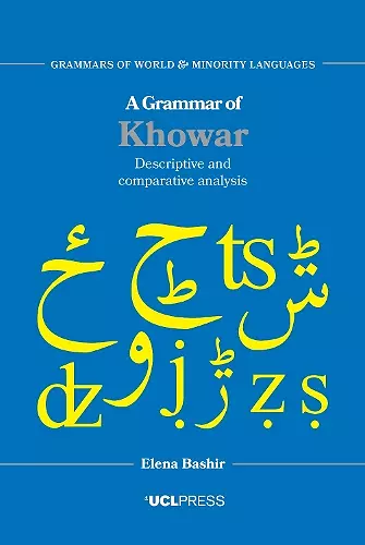 A Grammar of Khowar cover