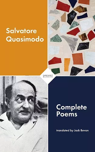 Complete Poems cover