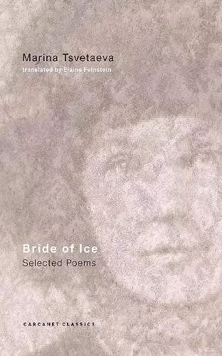 Bride of Ice cover