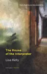 The House of the Interpreter cover