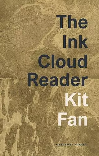 The Ink Cloud Reader cover