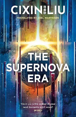 The Supernova Era cover