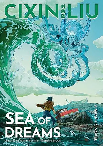 Cixin Liu's Sea of Dreams cover