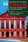 Polin: Studies in Polish Jewry Volume 34 cover