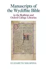Manuscripts of the Wycliffite Bible in the Bodleian and Oxford College Libraries cover