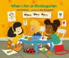 When I Am at Kindergarten cover