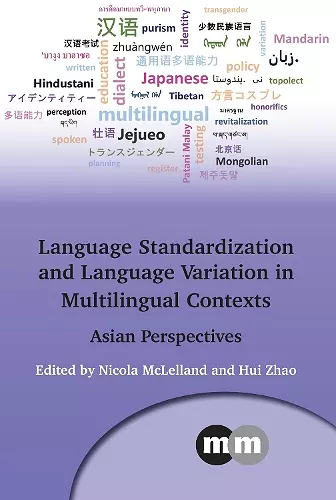 Language Standardization and Language Variation in Multilingual Contexts cover