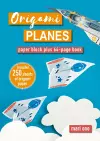 Origami Planes cover
