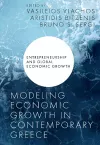 Modeling Economic Growth in Contemporary Greece cover
