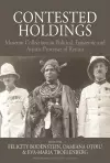 Contested Holdings cover