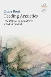 Feeding Anxieties cover