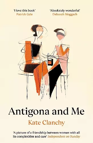 Antigona and Me cover