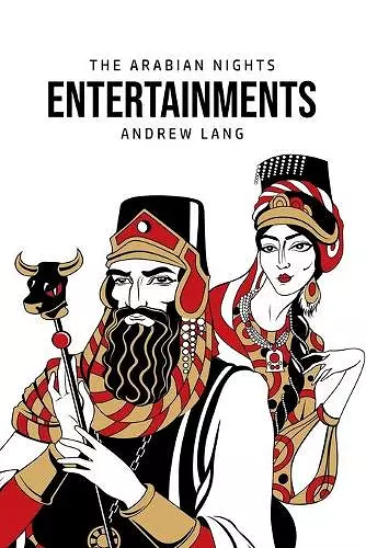 The Arabian Nights Entertainments cover