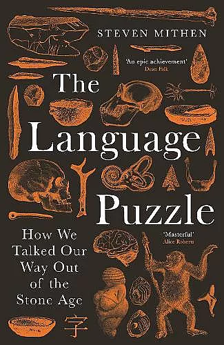 The Language Puzzle cover
