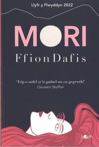 Mori cover