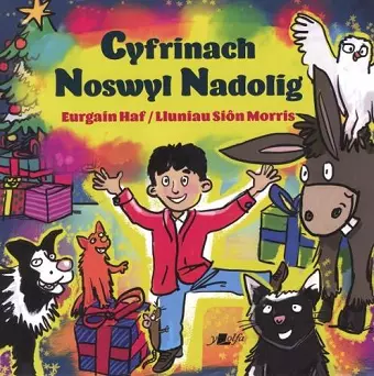 Cyfrinach Noswyl Nadolig cover