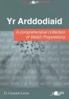 Arddodiaid, Yr cover