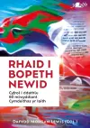 Rhaid i Bopeth Newid - Cyfrol i Ddathlu 60 Mlwyddiant Cymdeithas yr Iaith cover