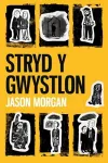 Stryd y Gwystlon cover