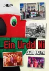 Ein Urdd Ni cover