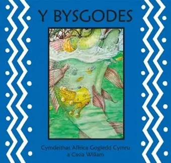 Bysgodes, Y cover