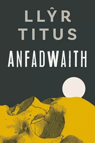 Anfadwaith cover