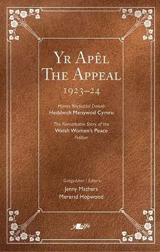 Apel, Yr / Appeal, The cover